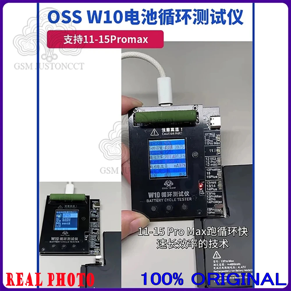 

OSS W10 Battery Calibrator, Support Battery Charge and Discharge, Round Cycle Test, Health Rises to 100% for iPhone 11-15 Series