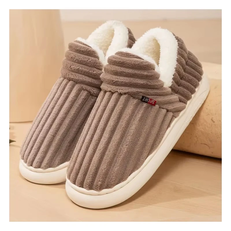 Cozy Plush Winter Slippers
