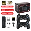 X2 Plus 256G 50000 Game GD10 Pro 4K Game Player 3D HD Retro Video Game Console Wireless Controller TV 50 Emulator For Kids Gifts 1