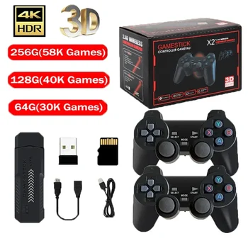 X2 Plus 256G 50000 Game GD10 Pro 4K Game Player 3D HD Retro Video Game Console Wireless Controller TV 50 Emulator For Kids Gifts 1