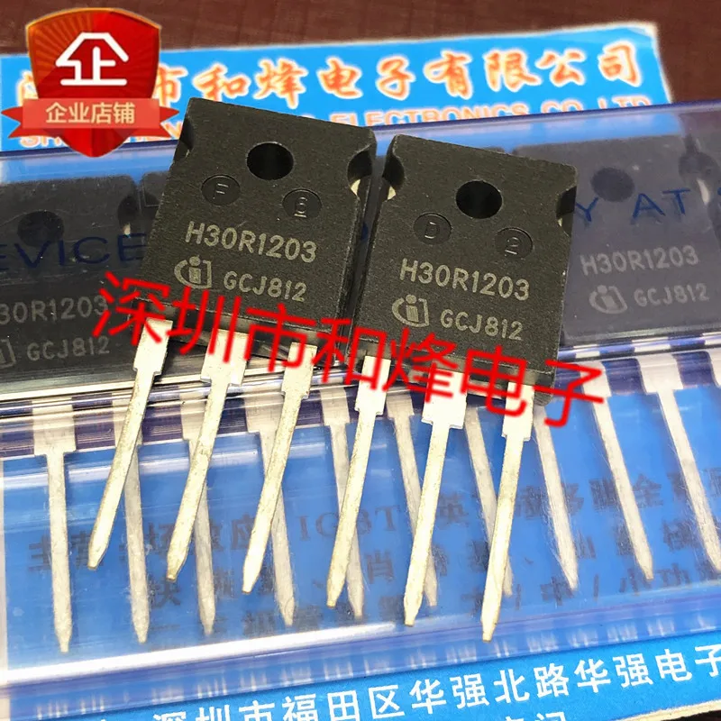 5 шт.-10 шт. H30R1203 IHW30N120R3 TO-247 30A 1200V Новый и оригинальный в наличии |
