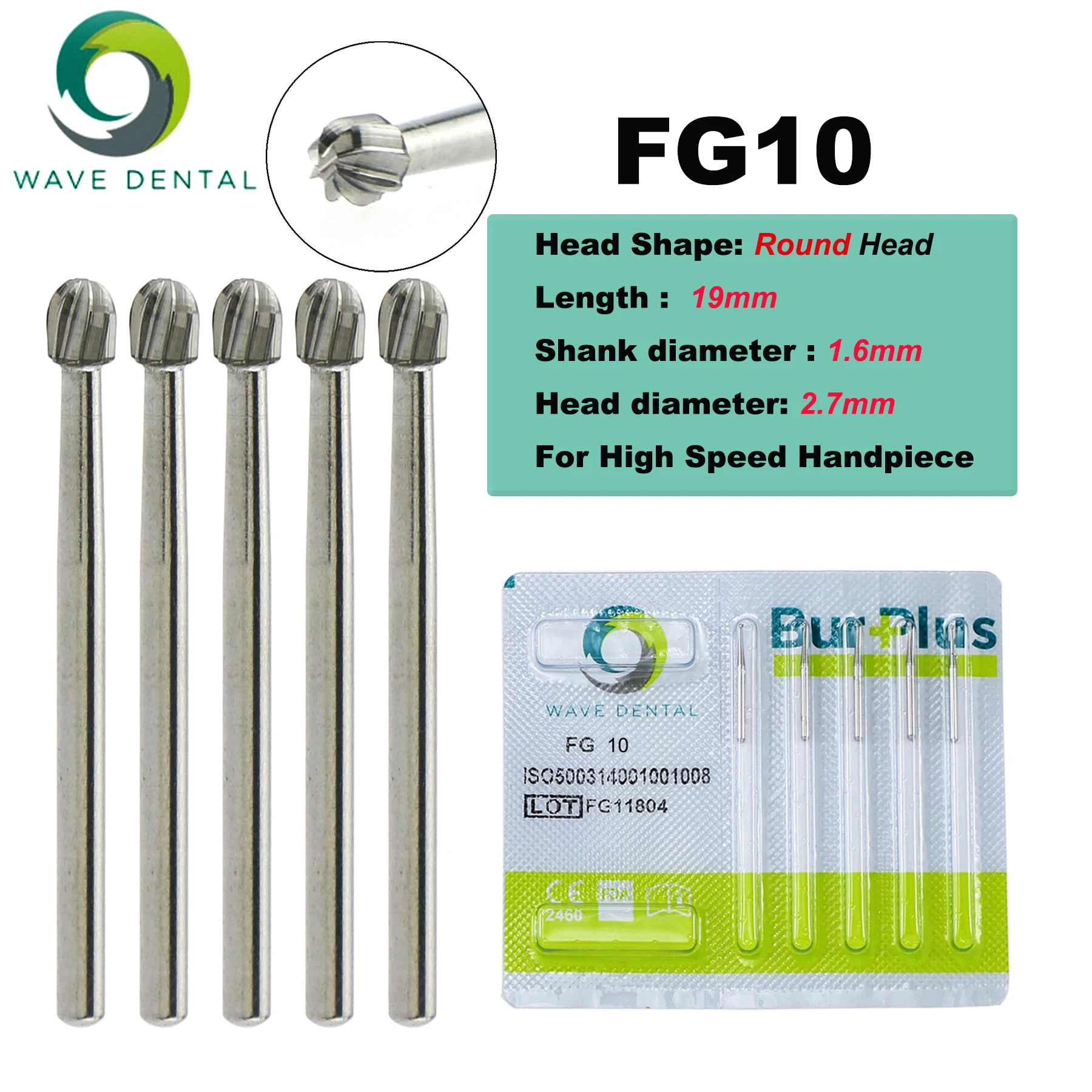 Рисунок 6 - насадки из карбида вольфрама для