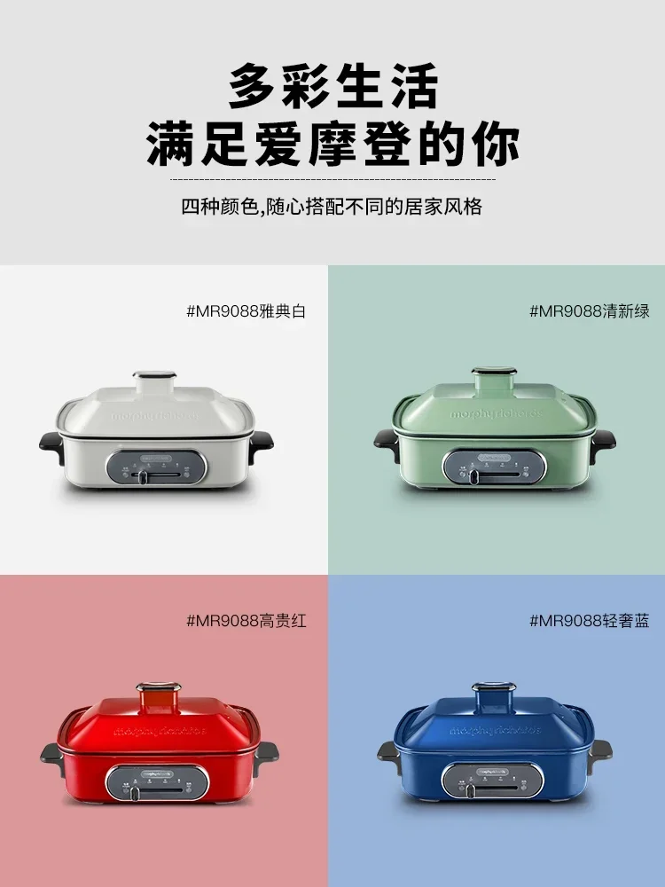 220V Multi Cooker with Grilling and Roasting Functions for Convenient Cooking 4