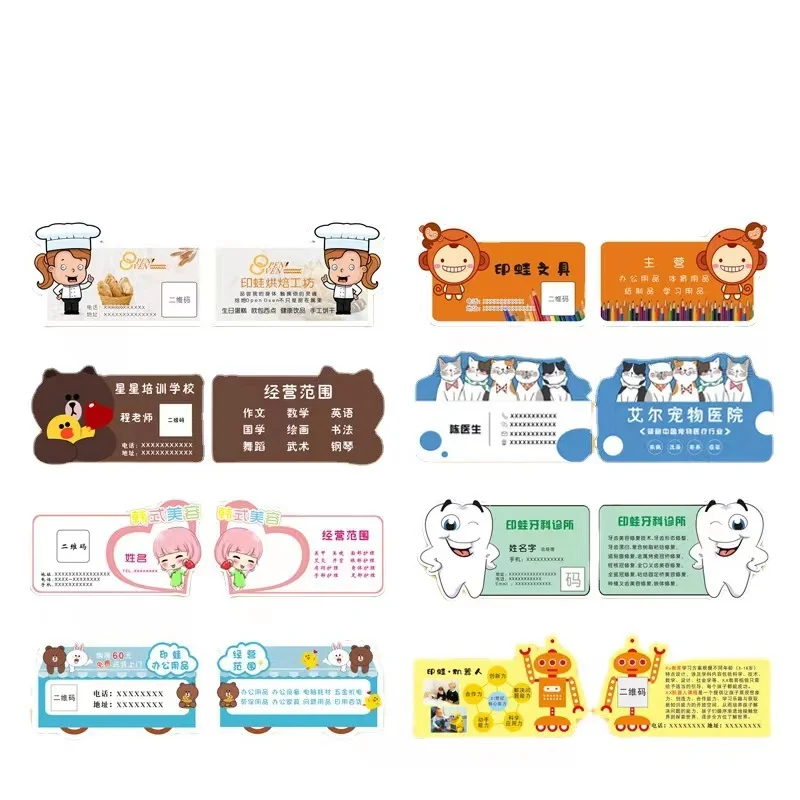 

custom High quality business cards printing customer card visit.
