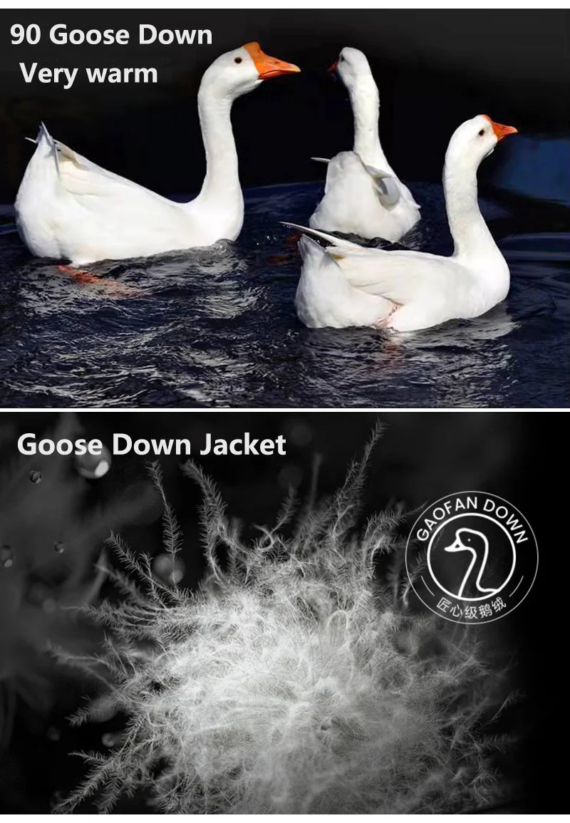 Goose Down Vest Side View