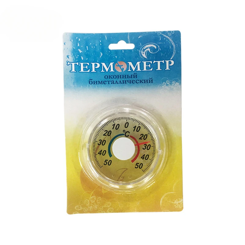 Outdoor Round Analog Thermo-Hygrometer with Digital Temperature Display