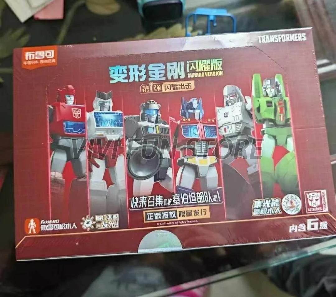 Transformatory grupowe Bloks świecące w wersji 01 G1 Optimus