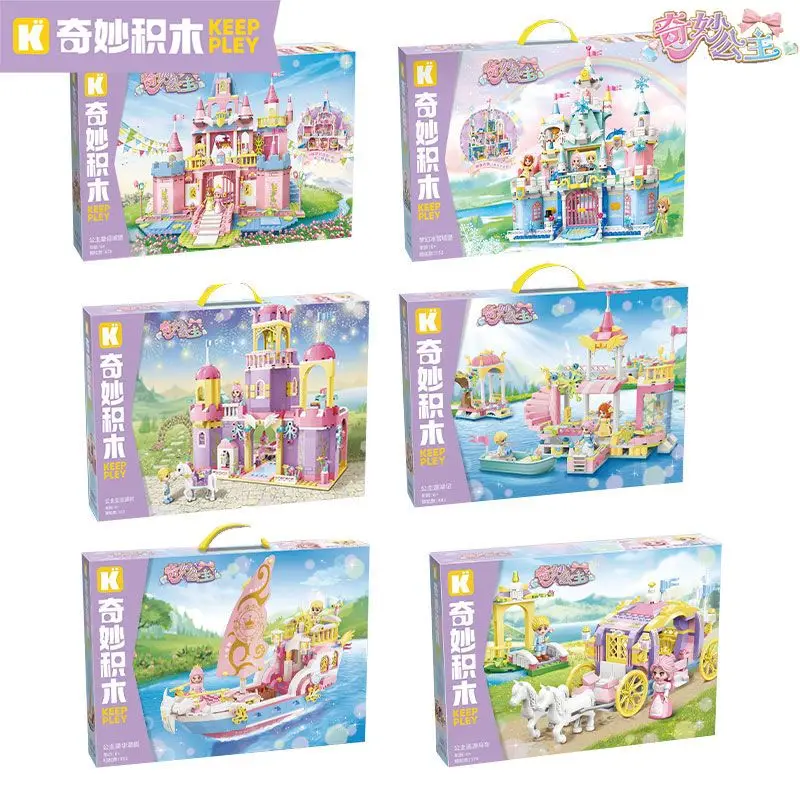 Keeppley Building Block Princess Carriage Yacht Party Ice Fairy Castle Small Particle Building Block Girl Gifts
