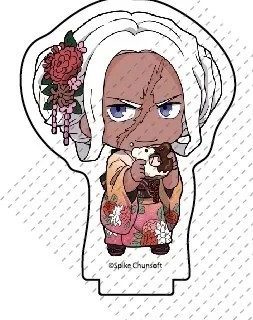 Мини-фигурка из аниме Oowada World Oogami Sakura V3 Killing Harmony, Детская кукла, косплей-игрушка для подарка (art.: 3920c5a4cb38e) - 3920c5a4cb38e