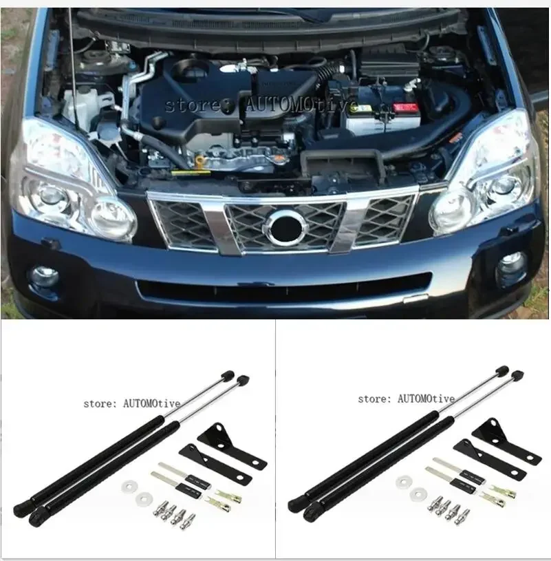 

2 шт., накладки на двигатель для Nissan X-Trail T31 2007 2008 2009 2010-2013