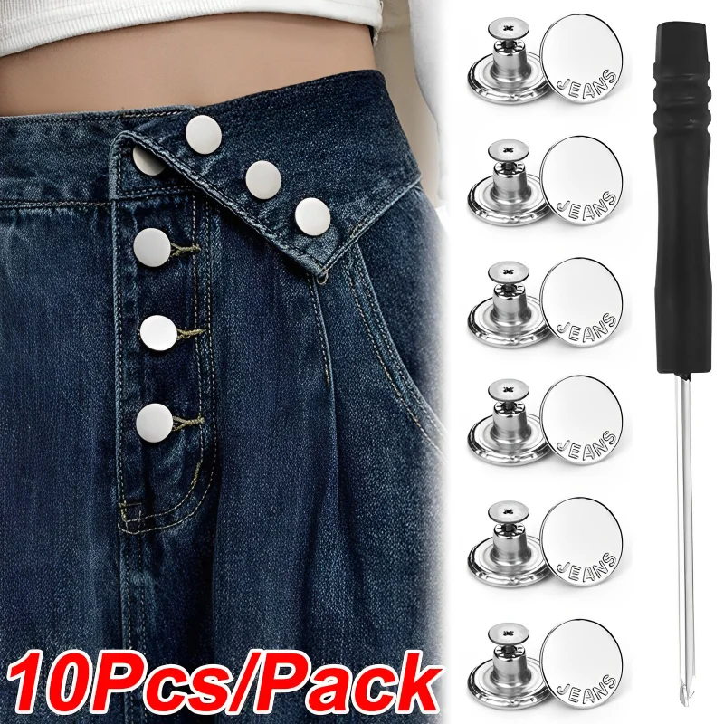 10pcs Unisex Jeans Button Retractable Adjustable Removable Round