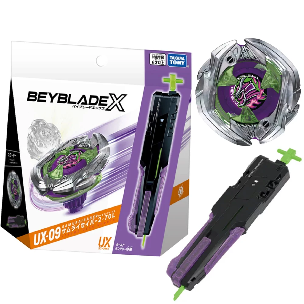 UX-00 ドランバスター1-60 A UX-01 スターター ドランバスター1-60A｜製品情報｜BEYBLADE X タカラ