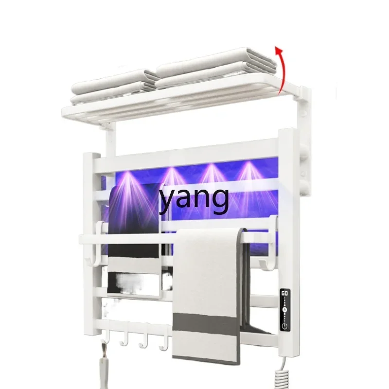 L'm'm Intelligent Electric Towel Rack Drying Disinfection Heating Bath Towel Rack