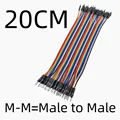 M--M 20cm 40Pcs