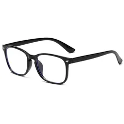 Unisex Ultra - Light Fashion Anti - Blue Light Eye Protection Reading Glasses - +400 (Black)