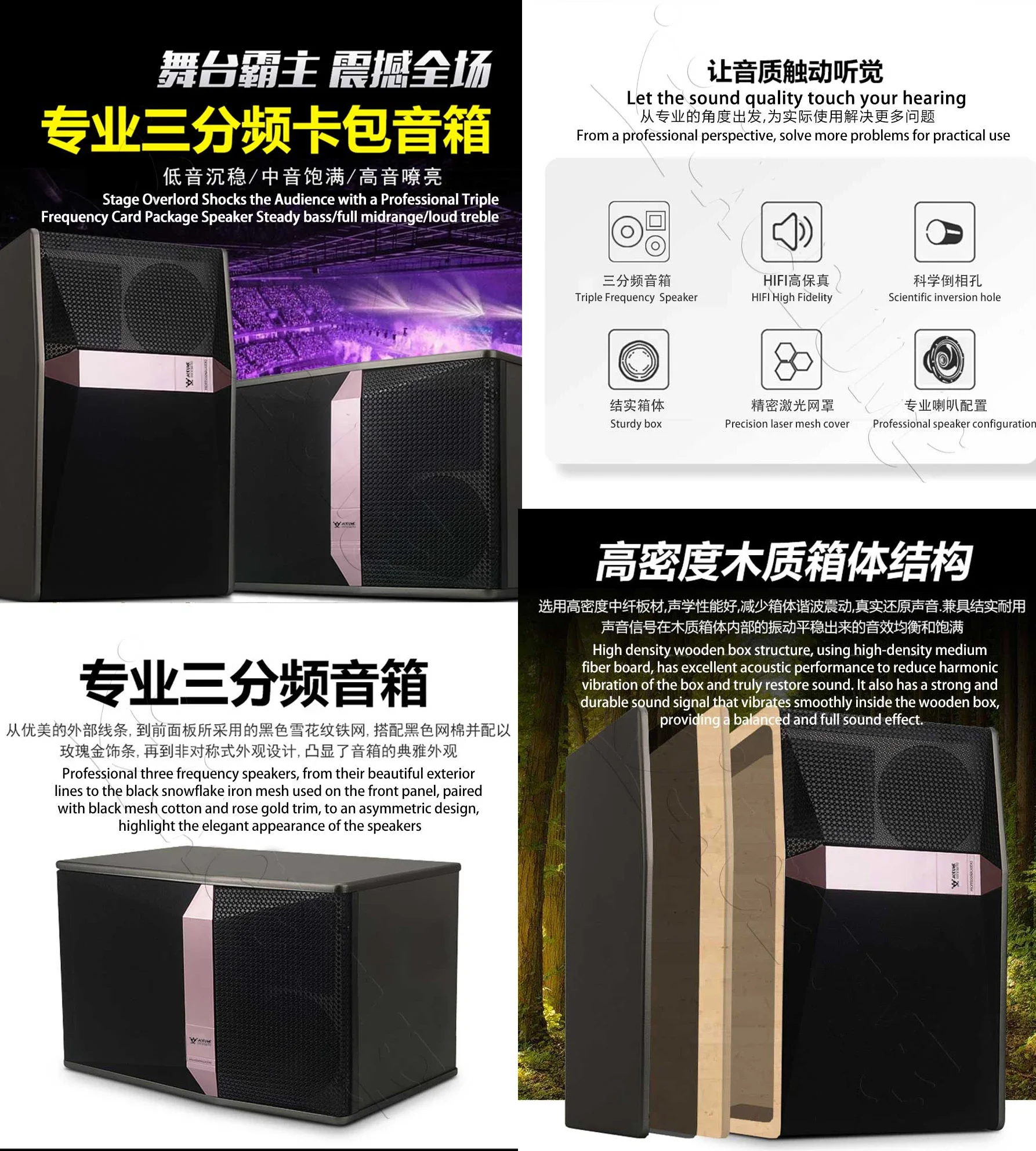 22" 1TB 20K MIC INANDON Karaoke Player Intelligent Voice Keying Machine Online Movie Dual System Coexistence Touch Screen