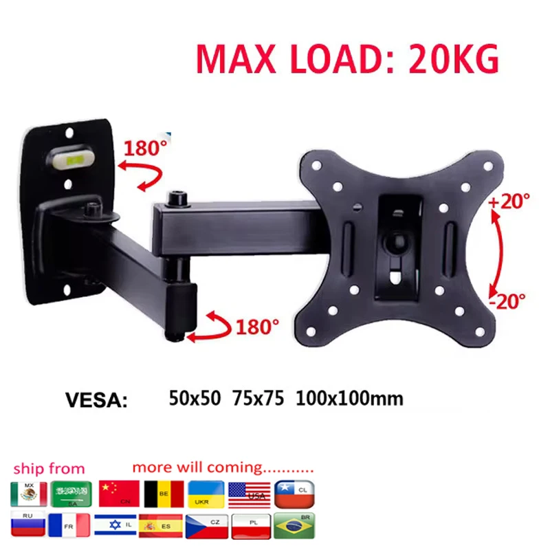 LCD-112 10인치 24인치 30인치 틸팅 풀 모션 리트랙터블 스위블 LED 플라즈마 TV 벽걸이 브래킷 마운트