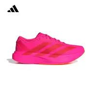 Adidas KI6902 Chaussures de course pour hommes Rose vif Rouge rubis Orange vif Baskets de sport Adizero 2