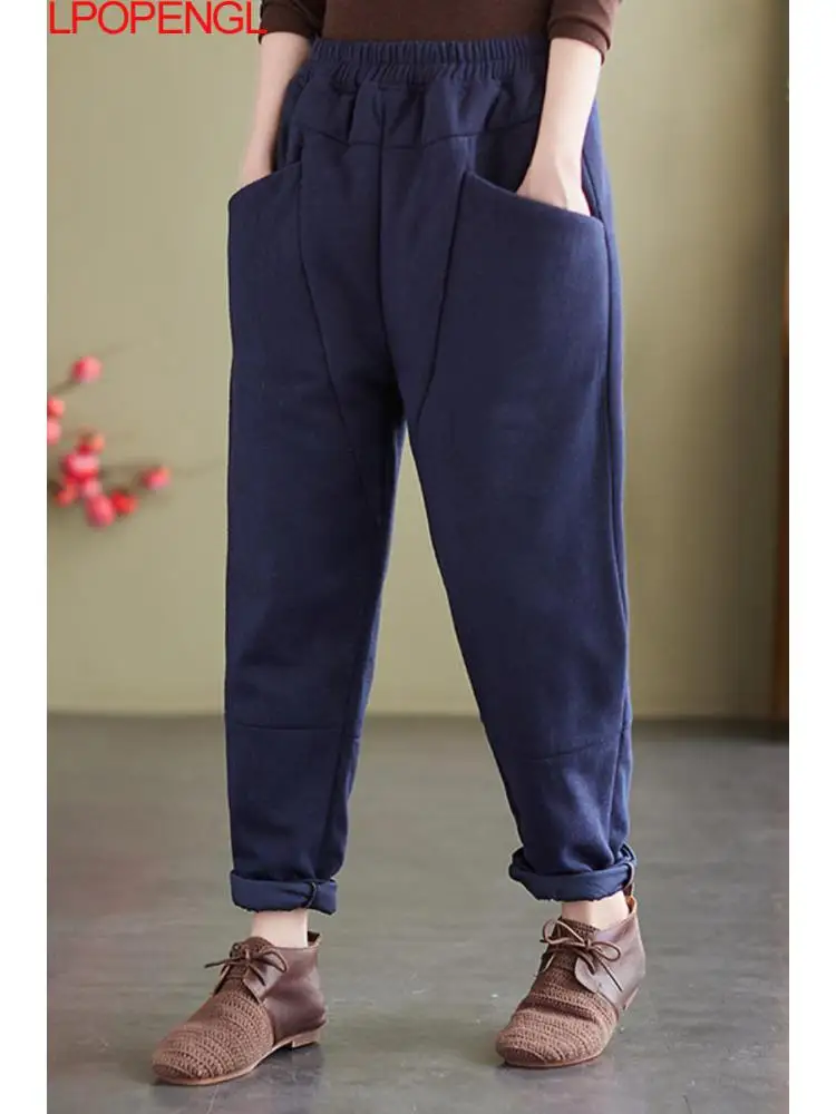 

Fashion Thickened Padded Bloomers Casual Loose Retro Harem Pants Ethnic Style Women's Winter Elastic Waist Solid Color Trousers