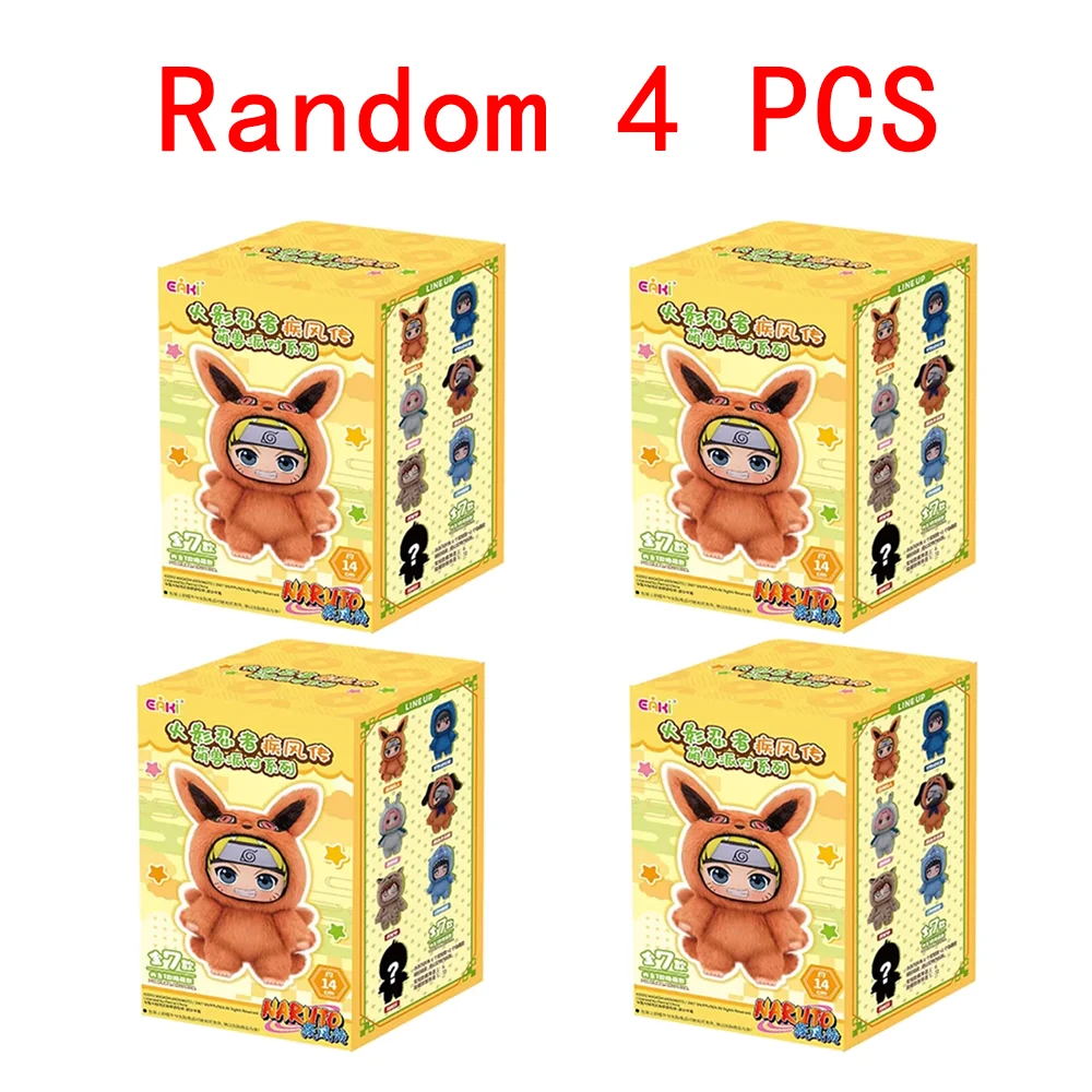 Random 4 Pcs