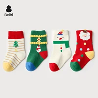 Beibi 4-Pair Pack Children's Socks, Boy's Winter Socks, Children's Christmas Socks, Toddler Socks, Suitable for Ages 0-6