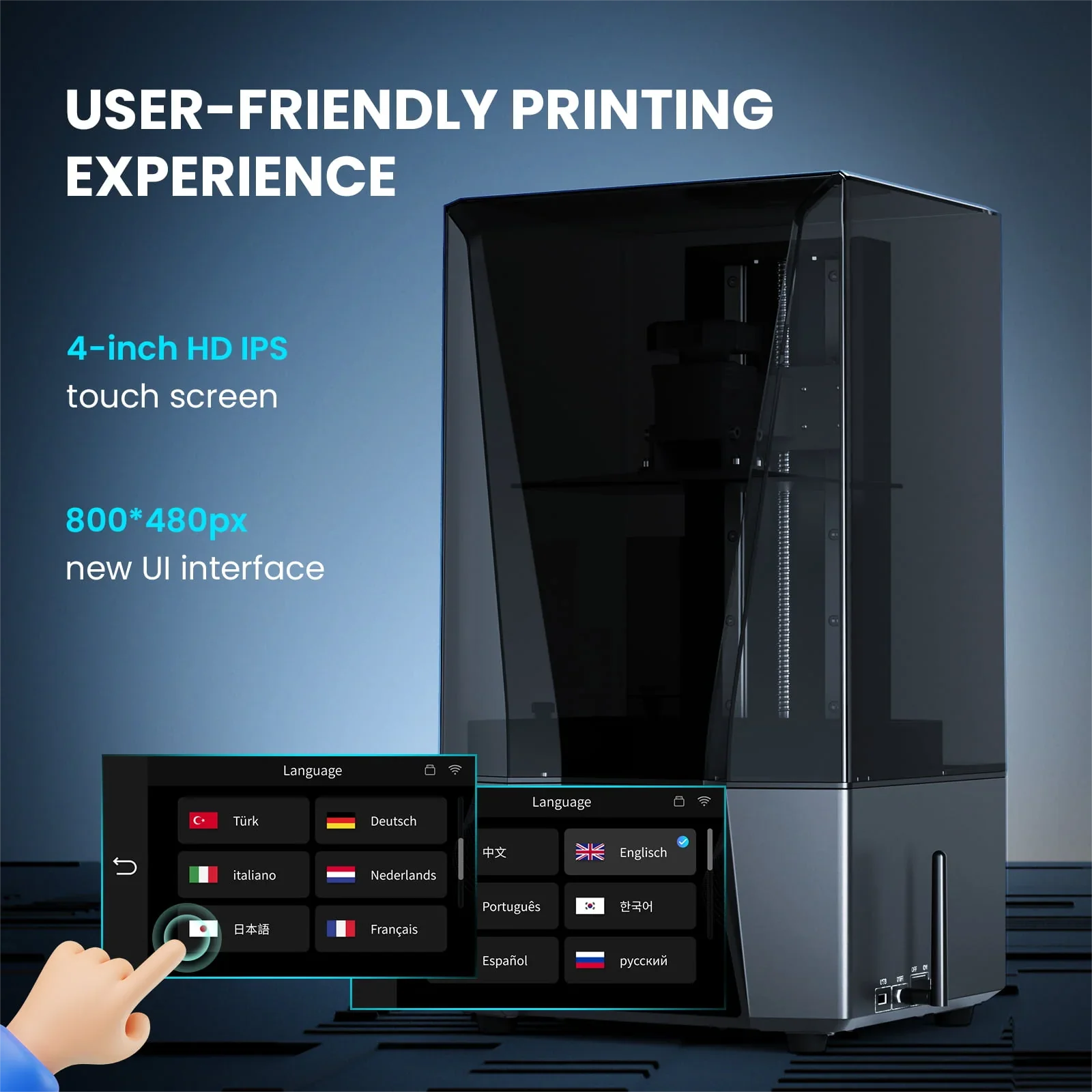 dsc-products
