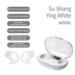 Ultra - Sleek Wireless Sleep Earbuds - Bluetooth 5.3, Waterproof, Noise - Cancelling, Sports Adaptable (PRO - White)