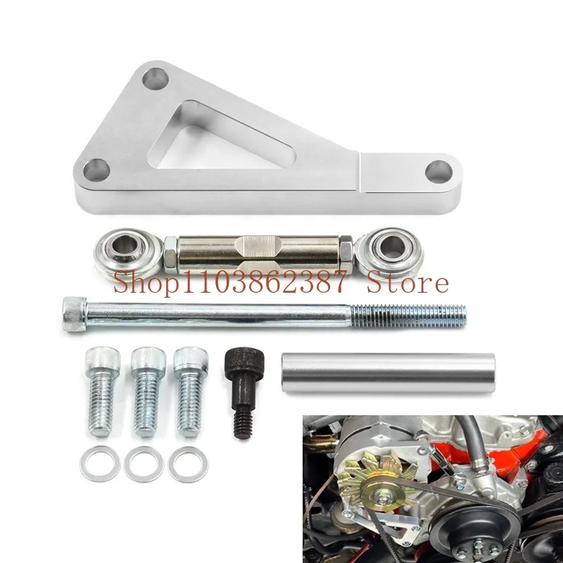For Chevrolet SBC 350 Small Engine SBC Alternator Bracket, Long Pump Aluminum Kit (minimum 5 Sets for Sale)