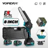 YOFIDRA 8 Inch Brushless Electric Saw With Oiler Efficient Cordless Woodworking Garden Logging Saw Tool For Makita 18V Battery 1