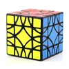 MF8 Grilles II V2 Strange-Shape Magic Cube Twisty Puzzle Stickerless Black Original Plastic Body Limited Version Hexahedron Toy 2