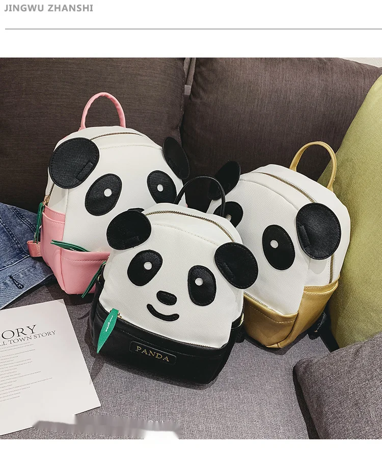 Rucsac Panda nou pentru grădiniță, rucsac cu desene animate Panda, frunze de bambus, drăguț PU, rucsac la modă_voghion.com