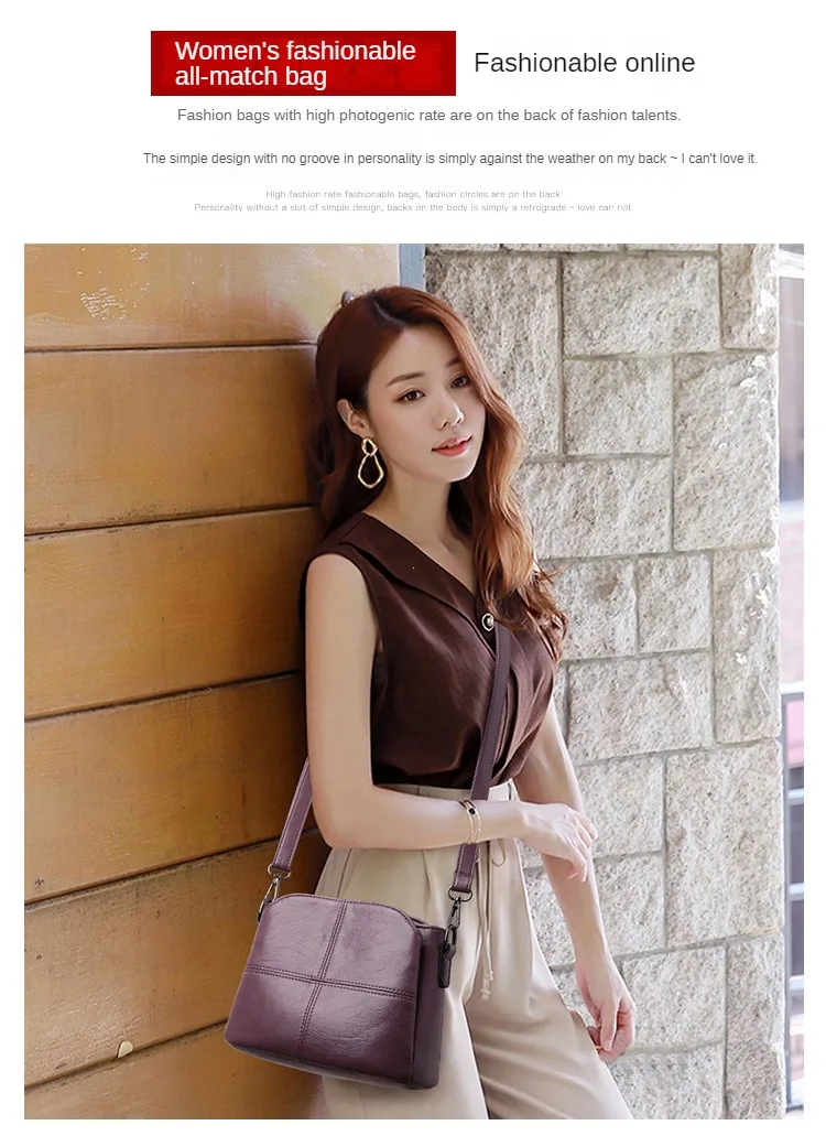 Women's Retro Crossbody Bag product image
