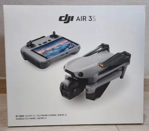 DJI Drone Premium prêt à décoller, livraison rapide en France