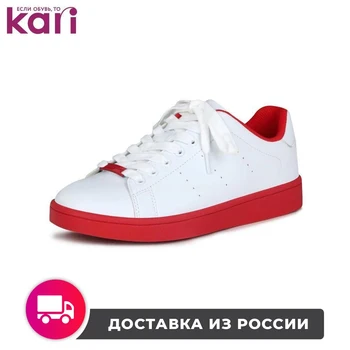 Изображение товара 0