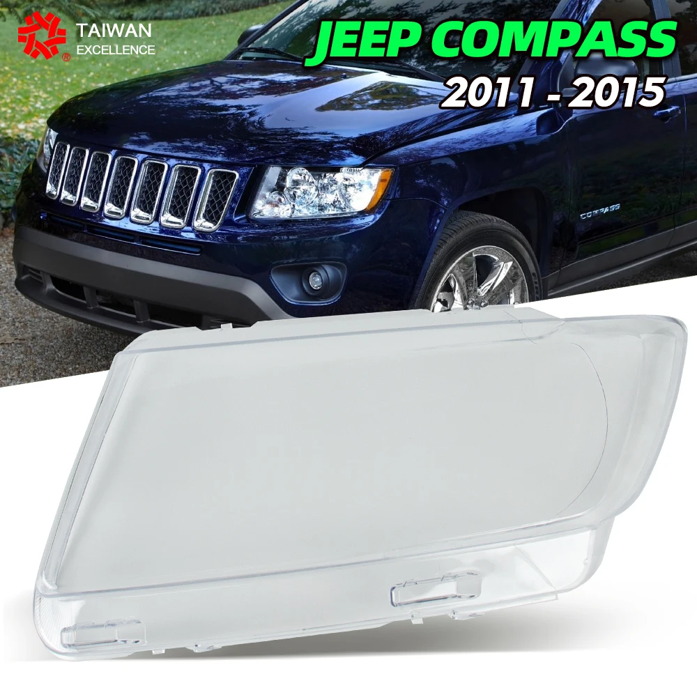 

Прозрачный абажур из оргстекла для Jeep Compass 2011-2015
