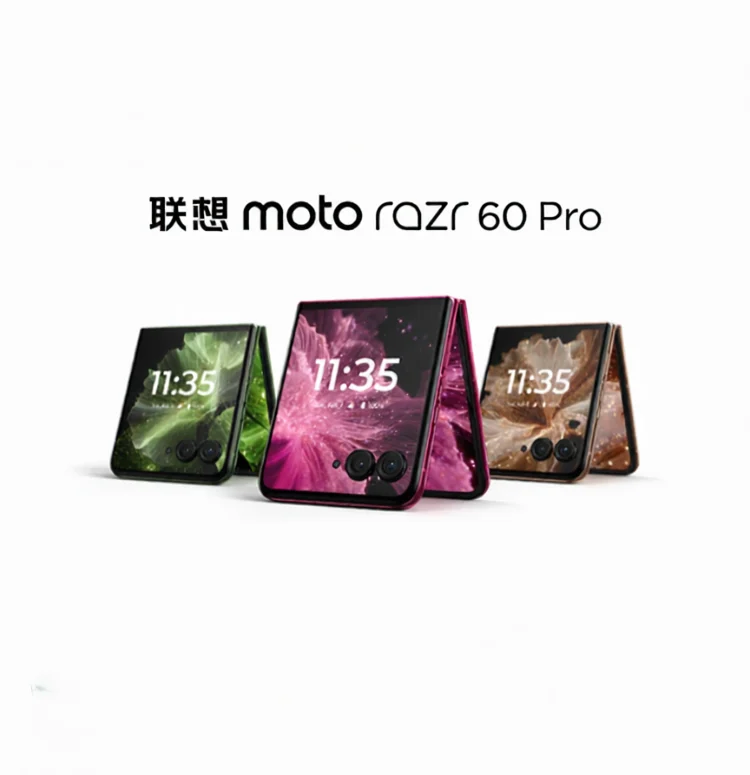 Motorola | Foldable Smart Phone with Dual 50 Million Pixel Main Camera 4.0 Inch External Display ราคา 32,505 บาท*ส่งฟรี