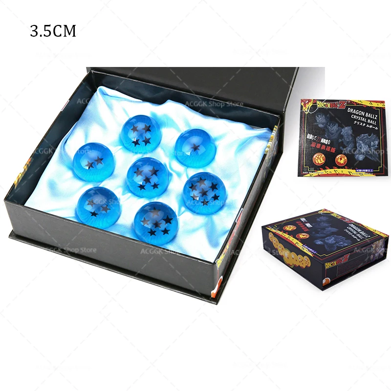 ドラゴンボール クリスタルボール 未開封 全7種セット