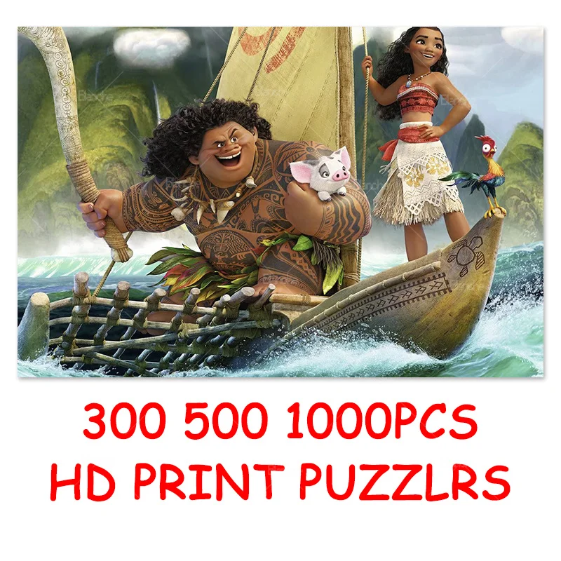 Disney Moana Anime Adventure Movie Seaside Boat 300 500 1000Pcs Puzzle Paper Jigsaw For Girl Kids Teens Adults Friends Gifts Toy