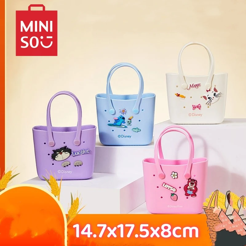 

Сумка для ланча из м/ф «мини-юбки», x 8 см