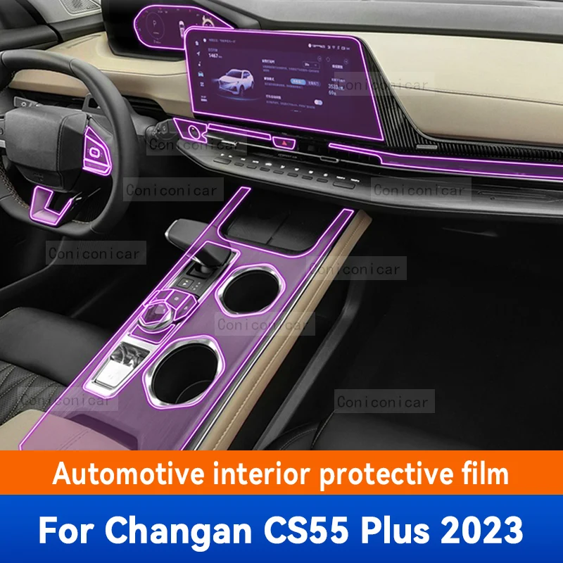 

Car Interior Center Console Transparent TPU Protective Film Anti-scratch Accessorie Refi For CHANGAN CS55 PLUS 2022-Present