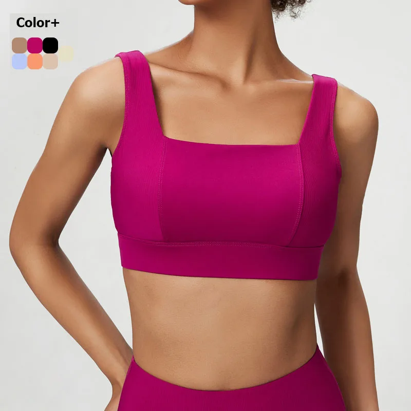Square Neck Adjustable Yoga Bra - Solid Color Crop Top