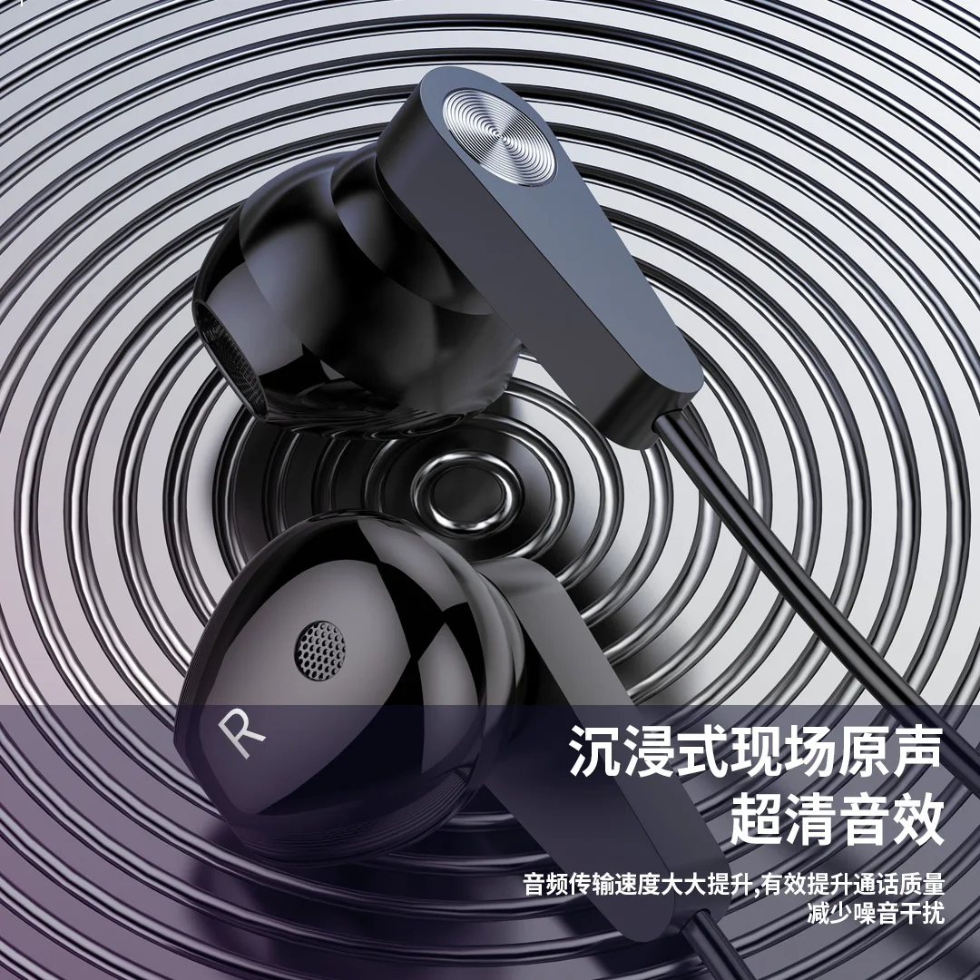 Original Xiaomi Wired Headset HiFi Stereo Earphone Type C 3.5MM Wired Earbuds Metal Surging Bass Sport Headphones With Mic 4