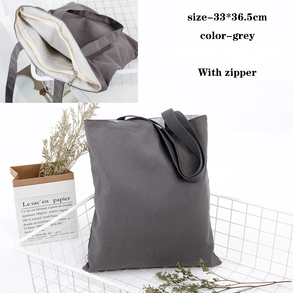 33x36-grey-zipper
