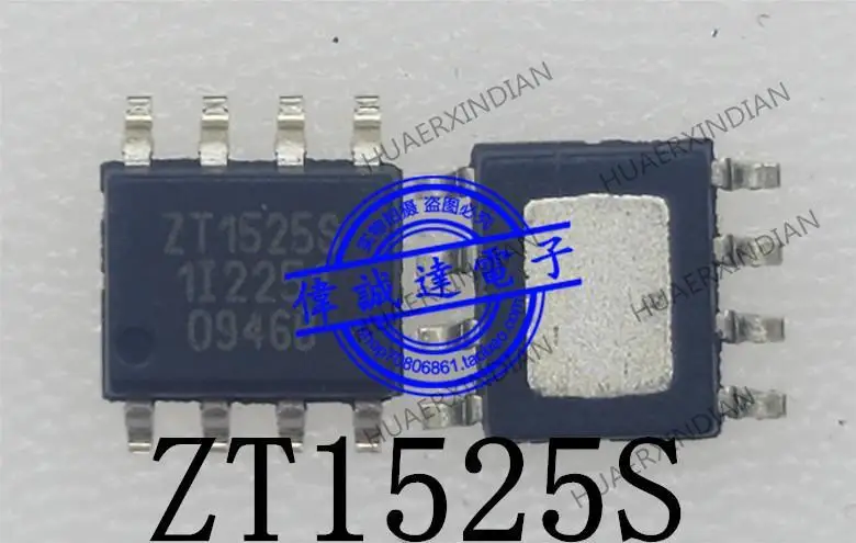 

New Original printing ZT1525S ZT15255 SOP8 5