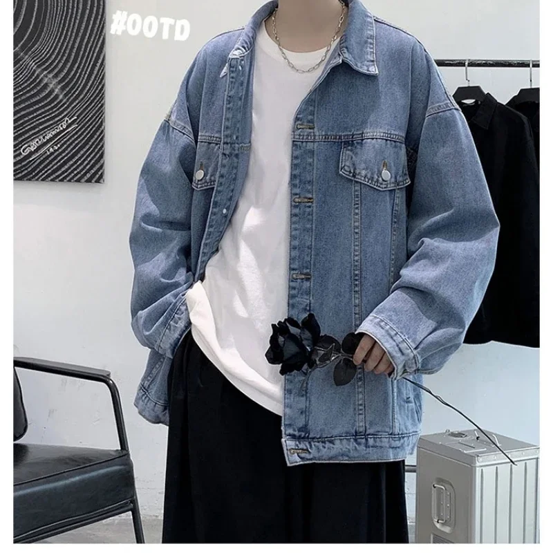 Autumn/Winter New Jacket Denim Jacket Men's Loose Korean Version Simple Solid Color Trend Casual Lapel Cardigan Clothes