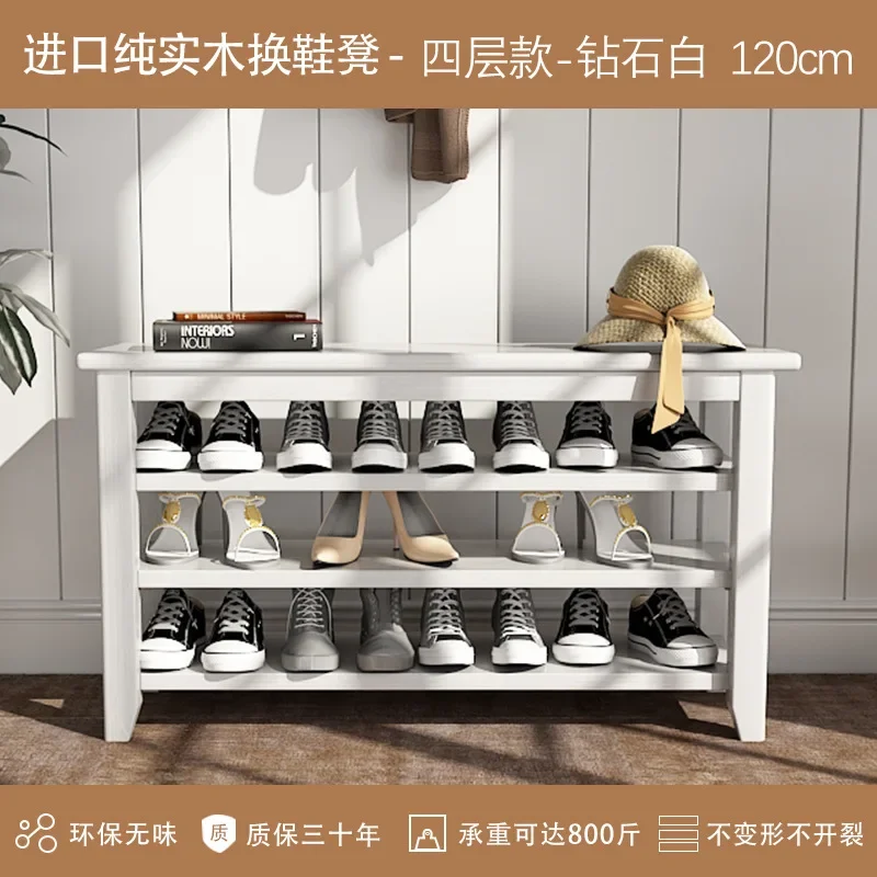 

2023 Year New Aoliviya Official New Nordic Solid Wood Doorway Shoe Wearing Stool Shoe Cabinet Sitting Home Doorway Entrance Door