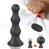 Electric Inflatable Vibrators For Women Vaginal Expander Anal Plug Men Butt Dilator Dildo Female Masturbator Sex Toy Erotic Shop 1