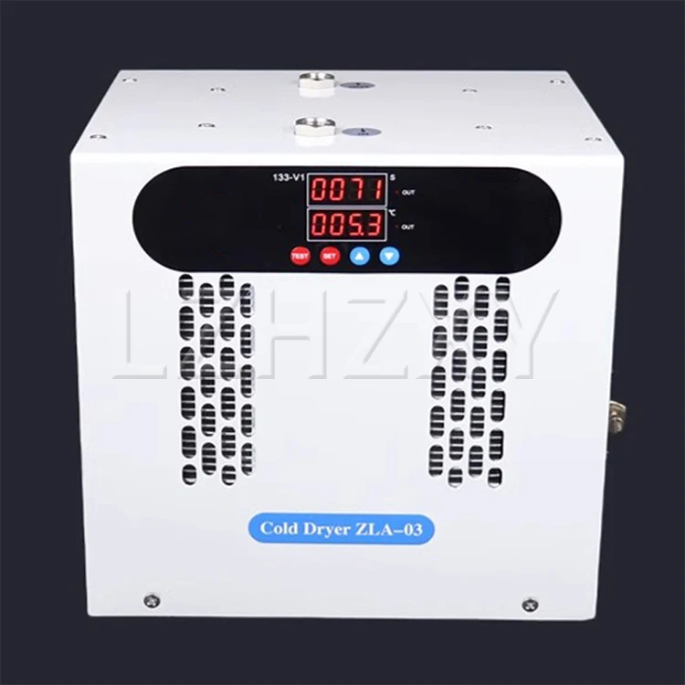200L/Min Cold Dryer Electronic Condenser Compressed Air Drying Water Removal Fil