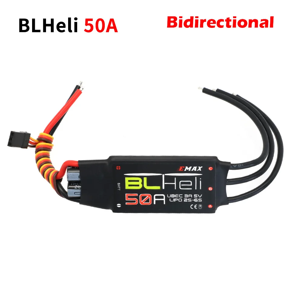 High-Performance EMAX ESC for RC Drones and Airplanes