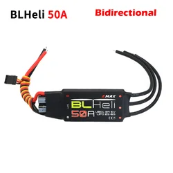 High - Performance EMAX ESC for RC Drones and Airplanes (Bidirectional 50A)
